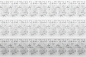 Read more about the article 상큼함 한잔, 톰 콜린스 완벽 가이드